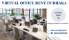 Find The Perfect Virtual Office Solution In Dhaka